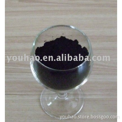 Direct fast black VSF 1200%(ISO9001-2008)
